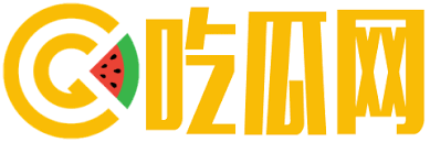 吃瓜网51cg7爆料专注提供全网最新热点事件独家爆料内容，实时更新娱乐圈、社会热点吃瓜资讯，汇总51cg7最全爆料信息，带你第一时间了解事件真相与最新进展，畅享一站式吃瓜体验。